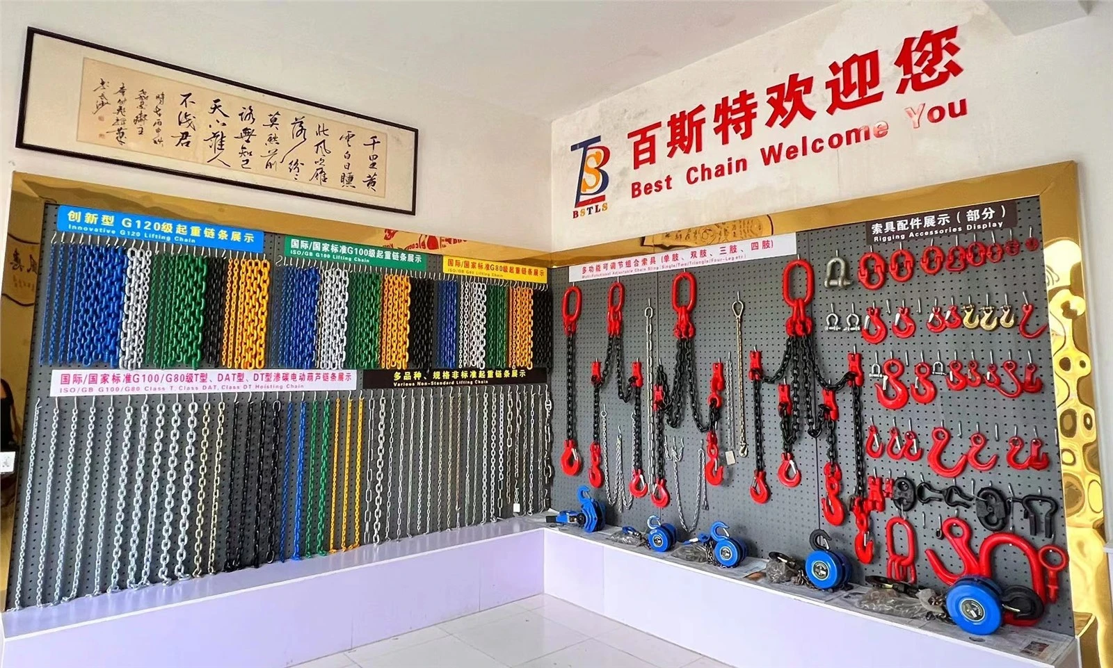 product-1600-961 product-1600-961