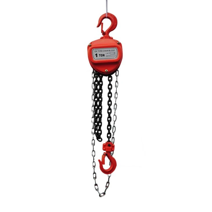 HSC Series Chain Hoist