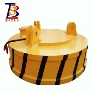 BST Scrap Electromagnet Lifter Lifting Magnet