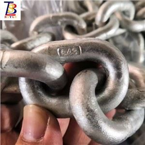 ISO High Test Windlass Chain G43