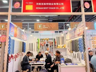 Make Friends With The World, Benefit The World! 134th Autumn Canton Fair